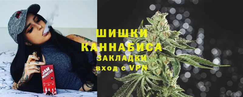 наркотики  кракен сайт  Конопля Bruce Banner  Микунь 